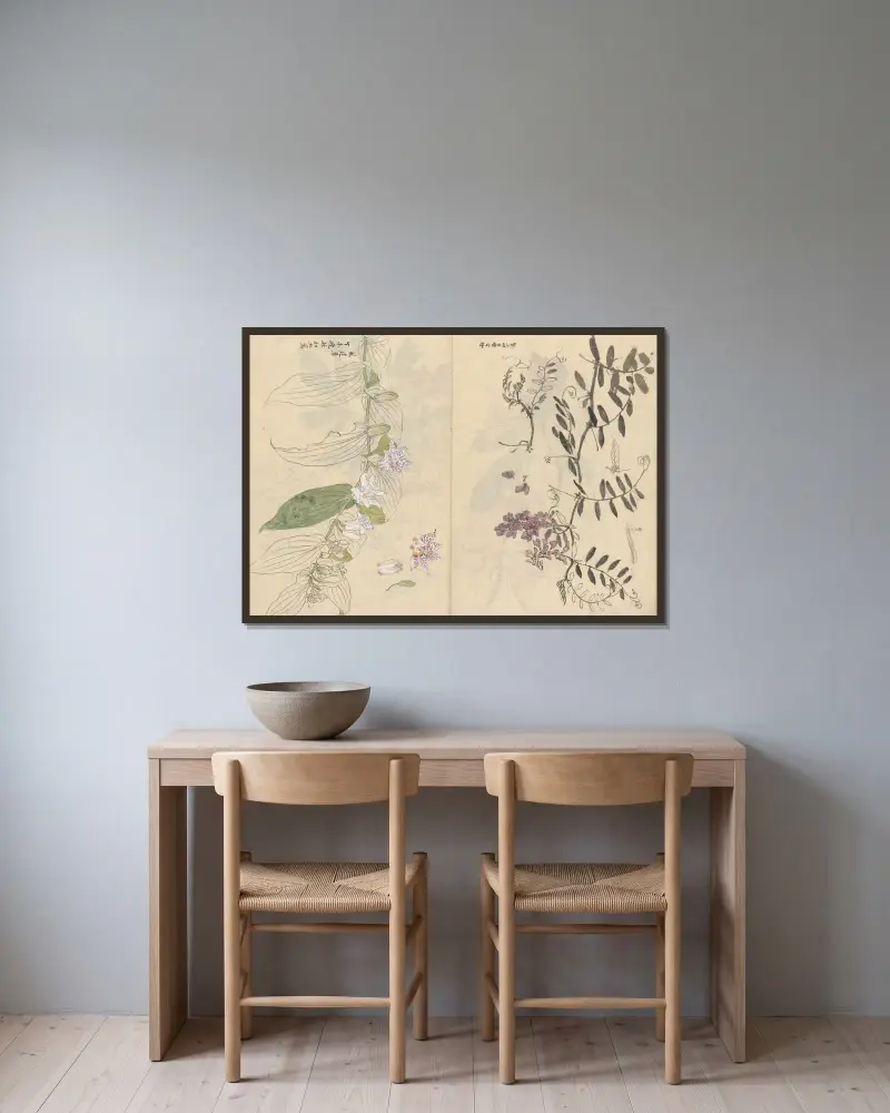 Sketchbook Pl.072 av Ariyoshi Kondo inramad på en vägg