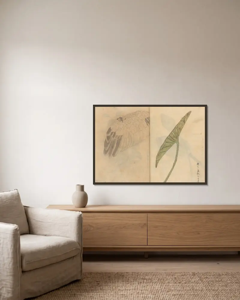 Skizzenbuch Taf. 084 von Ariyoshi Kondo gerahmt an einer Wand