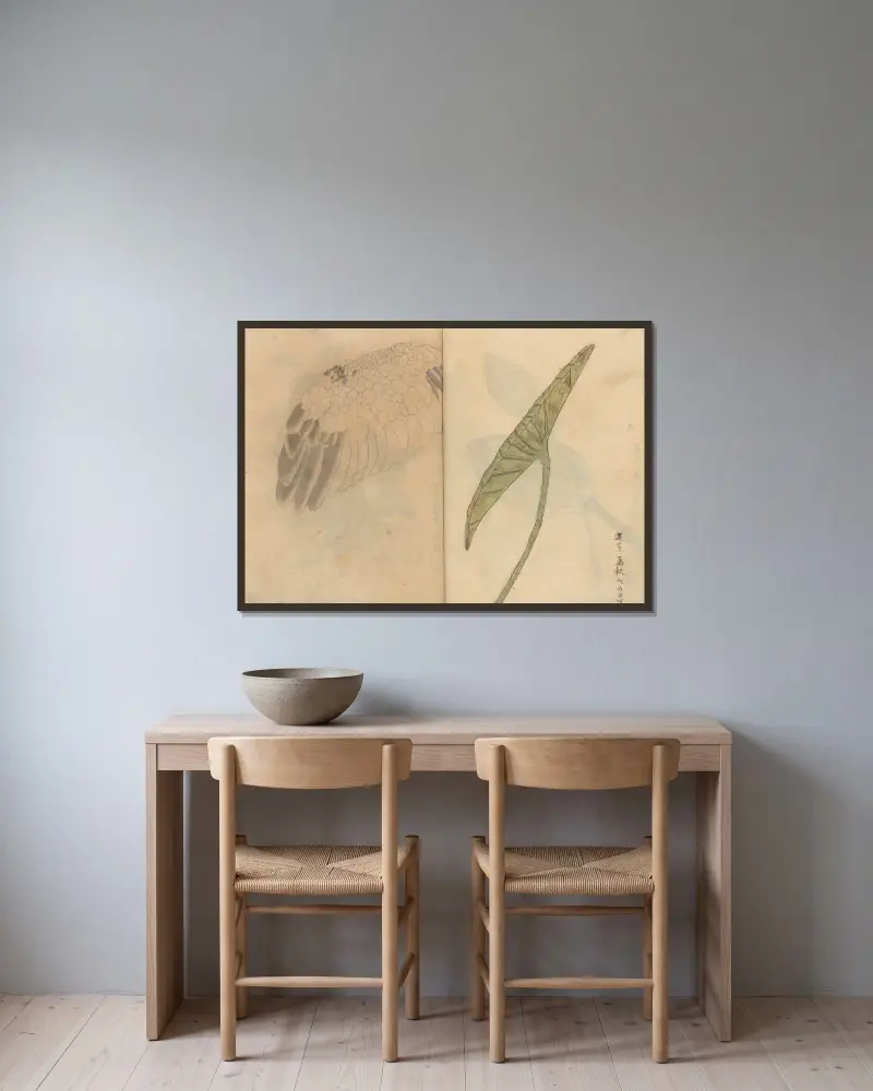 Skizzenbuch Taf. 084 von Ariyoshi Kondo gerahmt an einer Wand