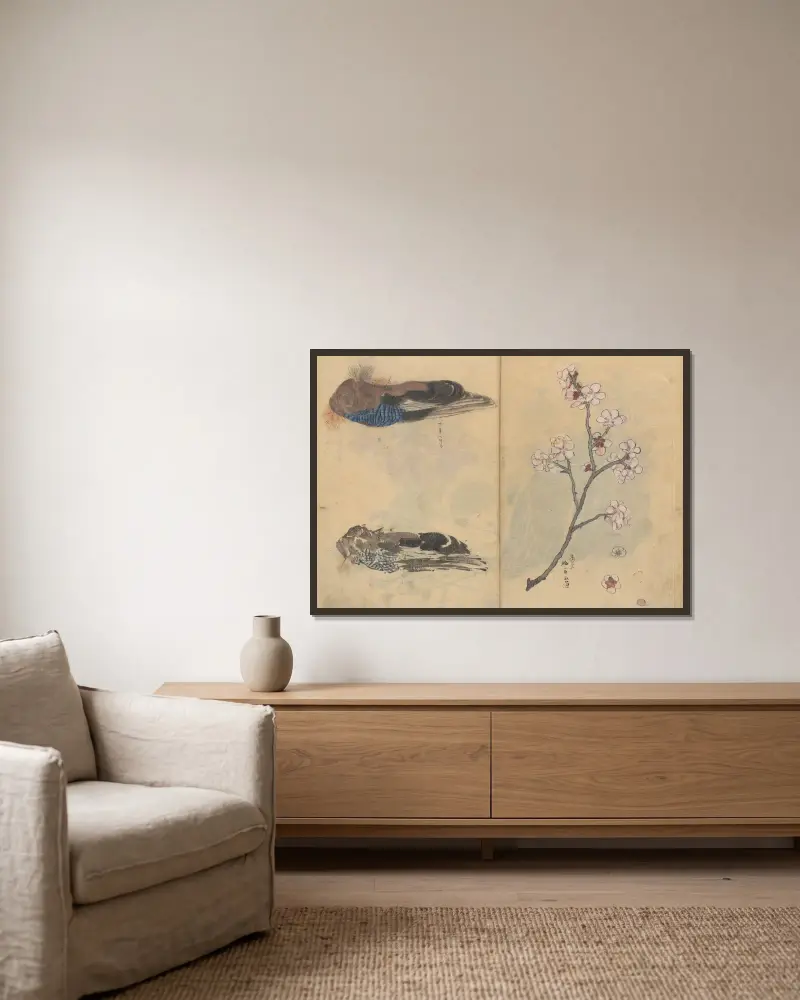 Sketchbook Pl.086 av Ariyoshi Kondo inramad på en vägg