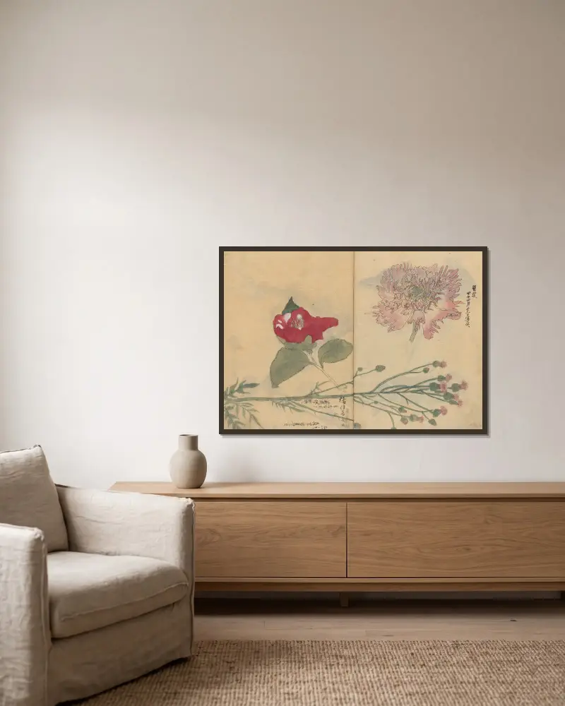 Skizzenbuch Blatt 94 von Ariyoshi Kondo gerahmt an einer Wand