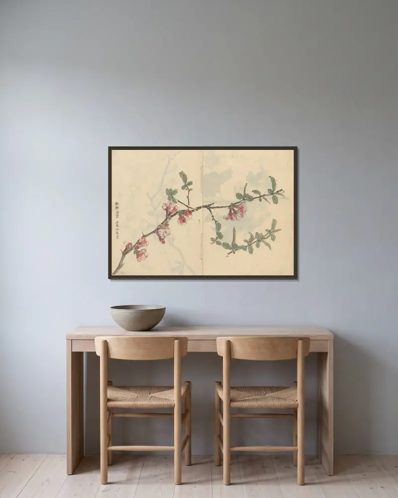 Skizzenbuch Taf. 096 von Ariyoshi Kondo gerahmt an einer Wand