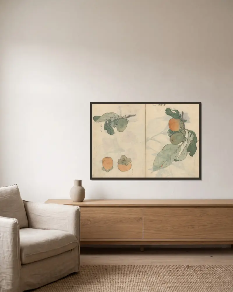 Sketchbook Pl.106 av Ariyoshi Kondo inramad på en vägg