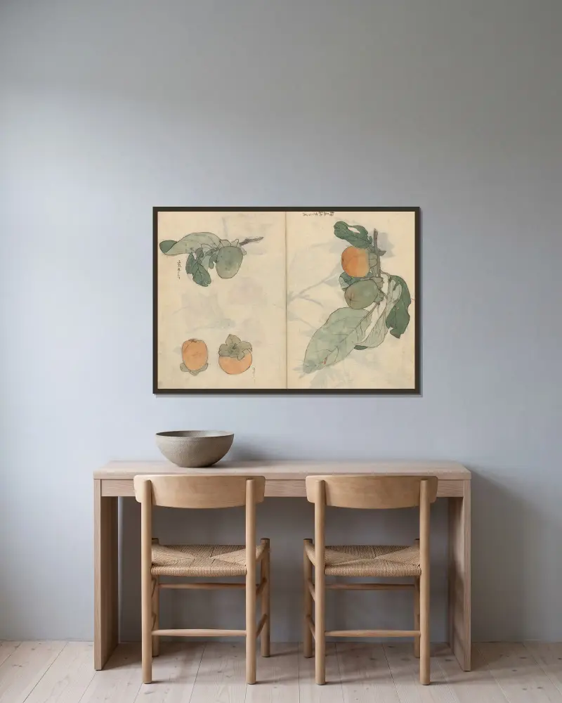 Sketchbook Pl.106 av Ariyoshi Kondo inramad på en vägg
