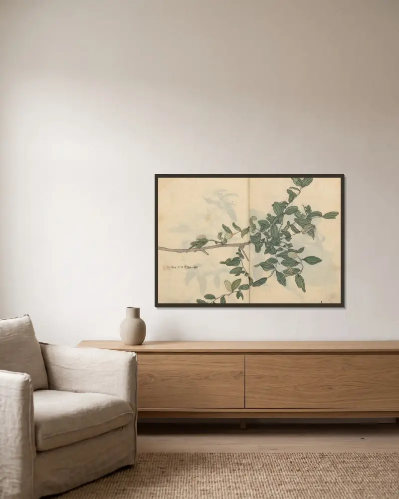 Sketchbook Pl.109 av Ariyoshi Kondo inramad på en vägg