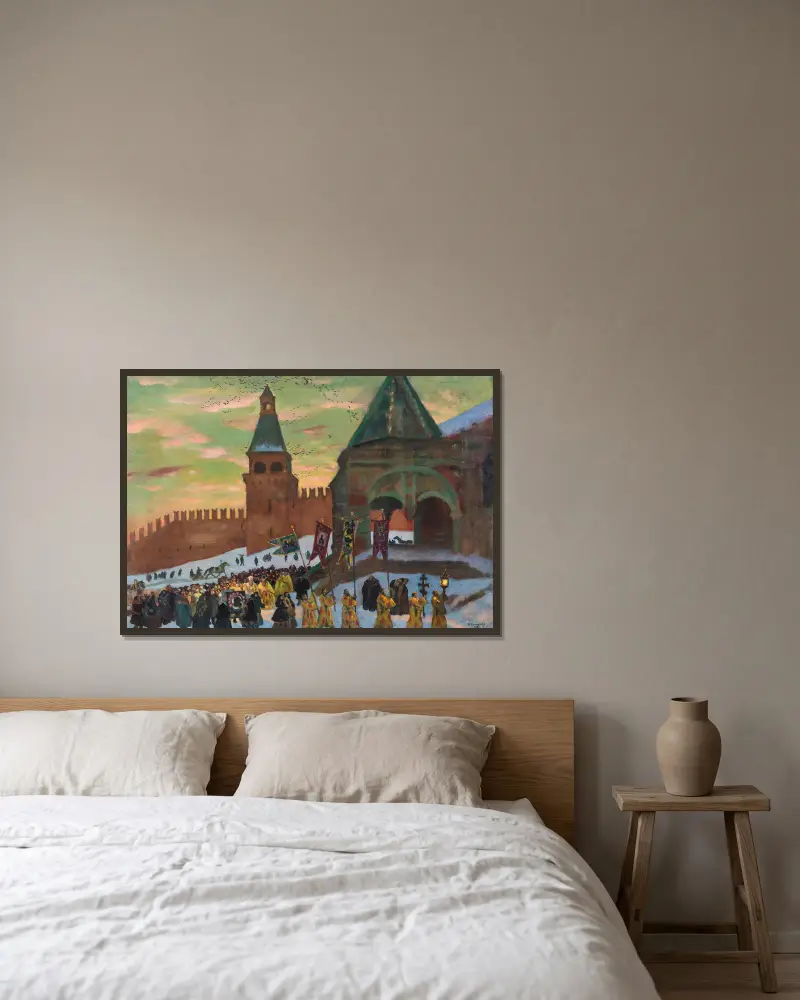 Procession by St Basil’s Cathedral, Moscow av Boris Kustodiev inramad på en vägg