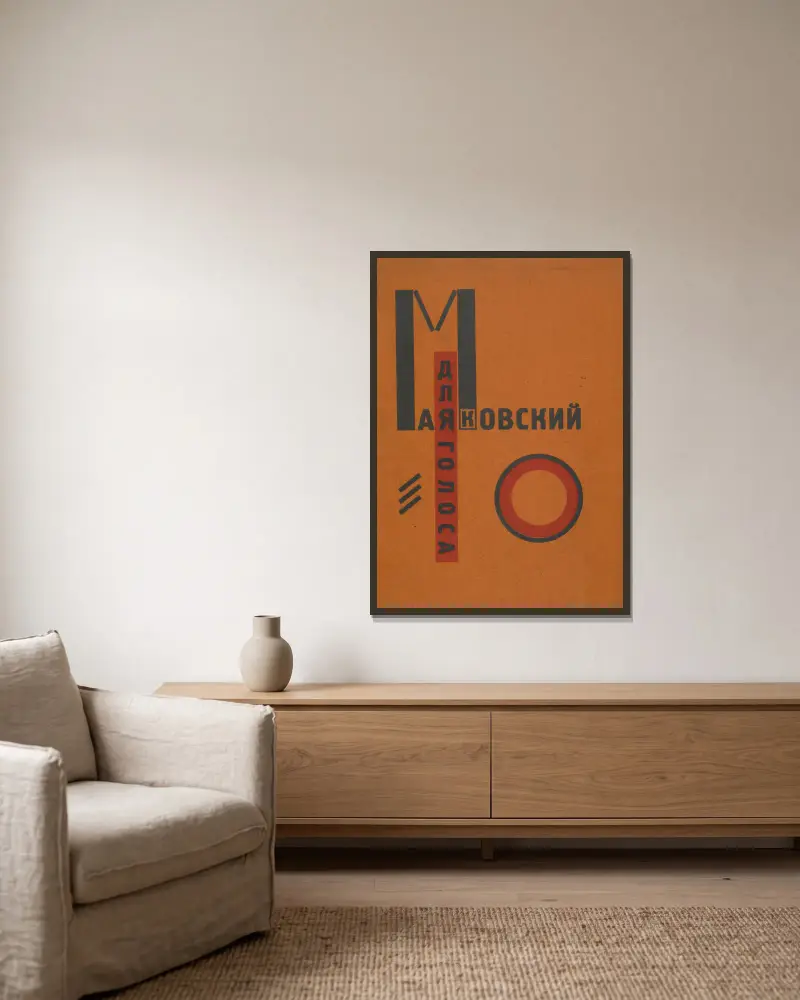 Pro hlas, El Lissitzky v rámu na stěně