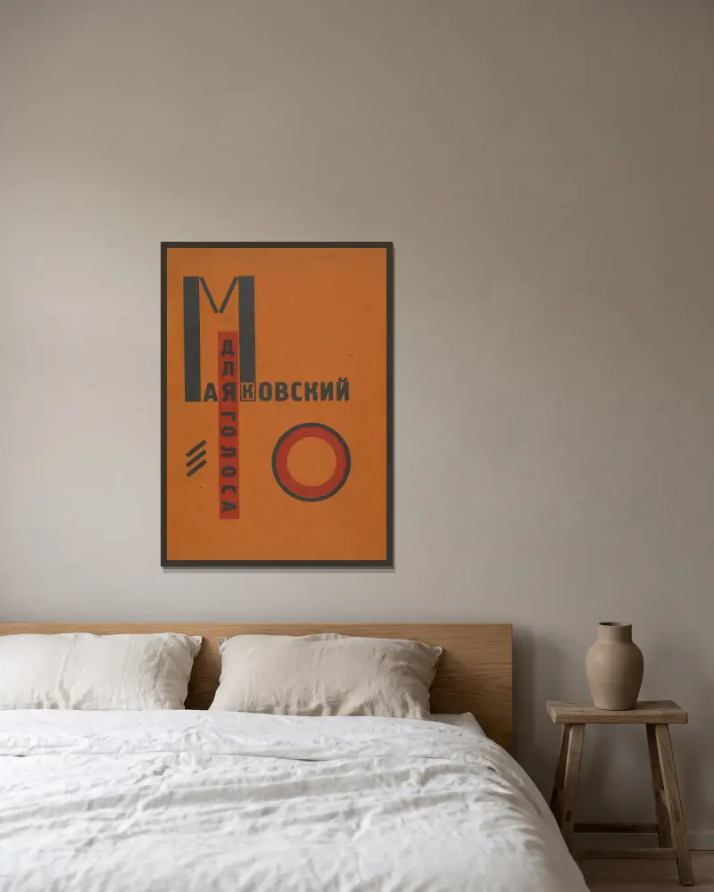 Pro hlas, El Lissitzky v rámu na stěně