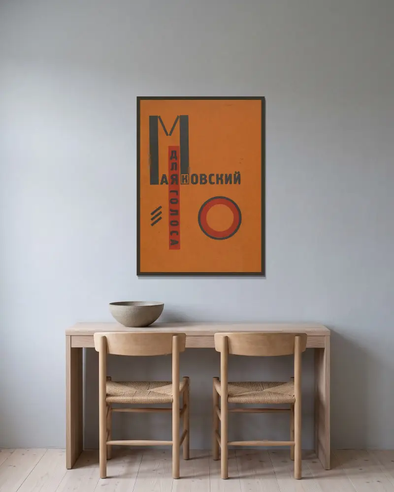 Pro hlas, El Lissitzky v rámu na stěně