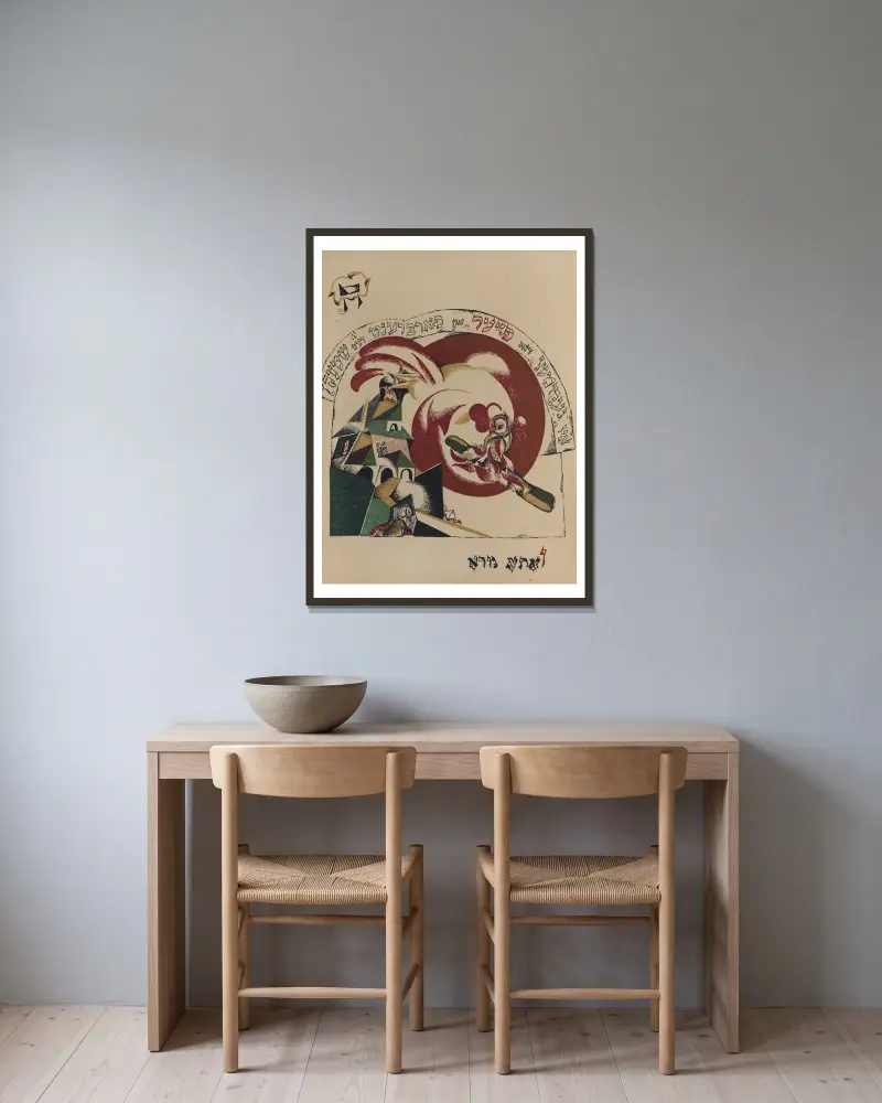 Hei av El Lissitzky inramad på en vägg