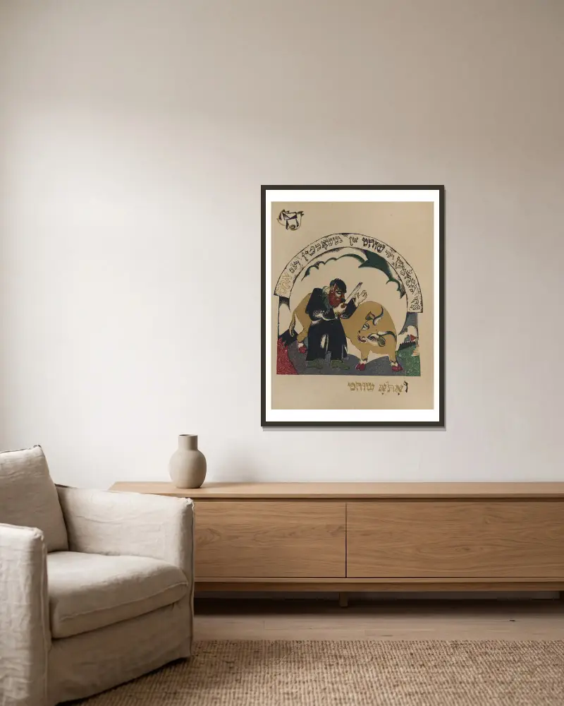 Het, El Lissitzky v rámu na stěně