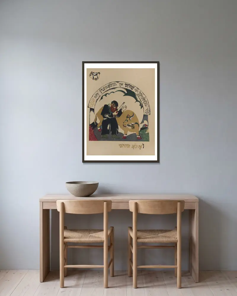 Het, El Lissitzky v rámu na stěně