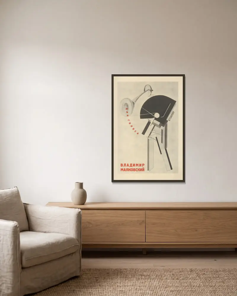 Matrosam, El Lissitzky w ramie na ścianie