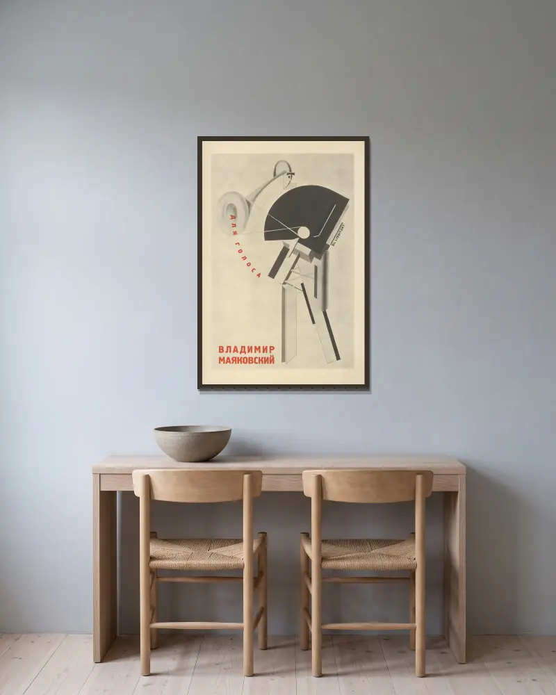 Matrosam, El Lissitzky w ramie na ścianie
