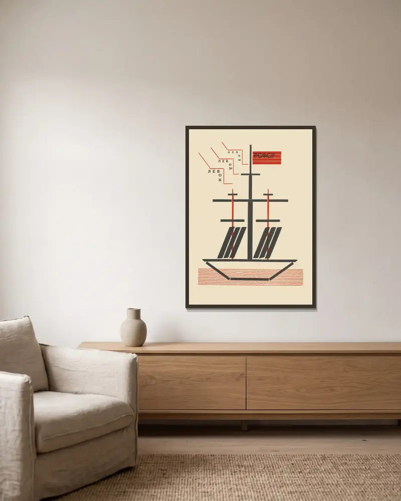 R.S.F.S.R. av El Lissitzky inramad på en vägg