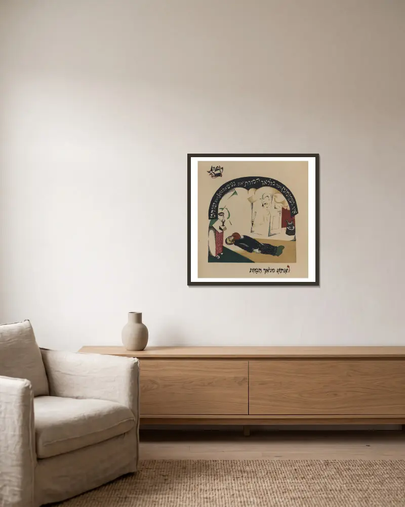 Tet av El Lissitzky inramad på en vägg