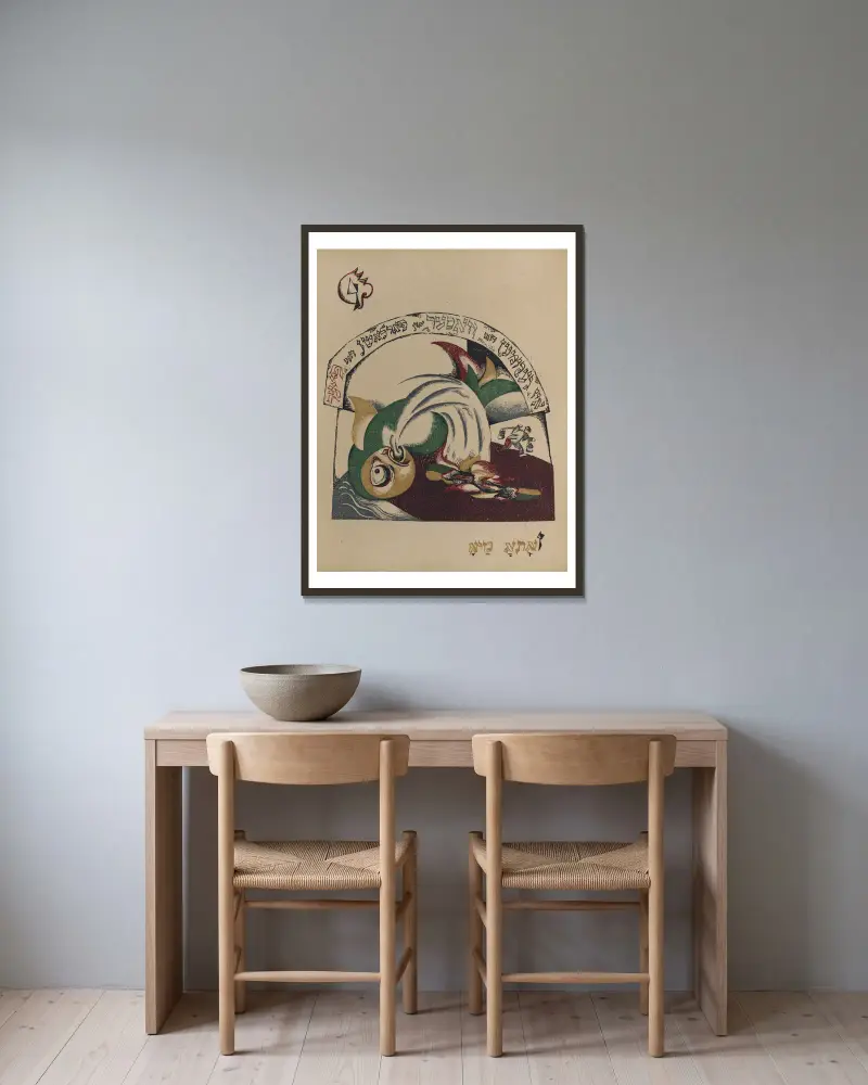 Vav, El Lissitzky v rámu na stěně
