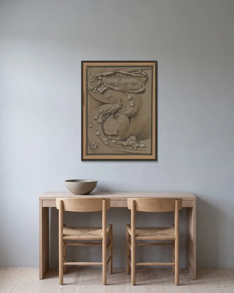 Emblemat Omara, Elihu Vedder w ramie na ścianie
