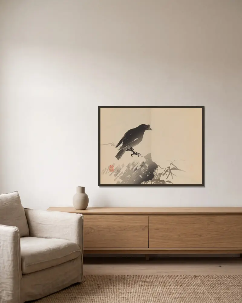 Keinen Shūgajō, Tafel 65 von Imao Keinen gerahmt an einer Wand