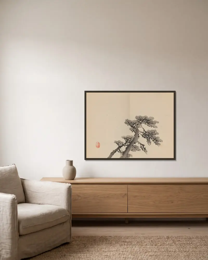Keinen shūgajō Pl. 68 von Imao Keinen gerahmt an einer Wand