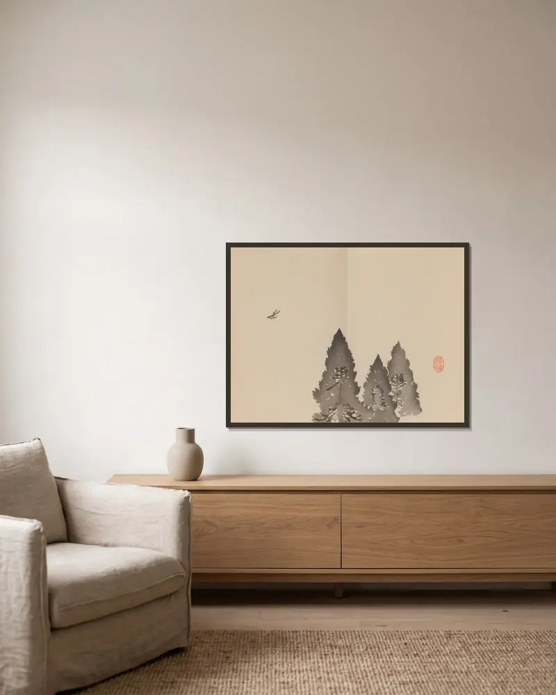 Keinen shūgajō Pl. 70 von Imao Keinen gerahmt an einer Wand