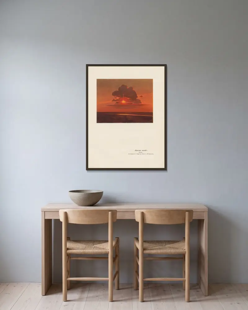 A. I. Kuindž, Tafel 11 von Arkhip Ivanovich Kuindzhi gerahmt an einer Wand