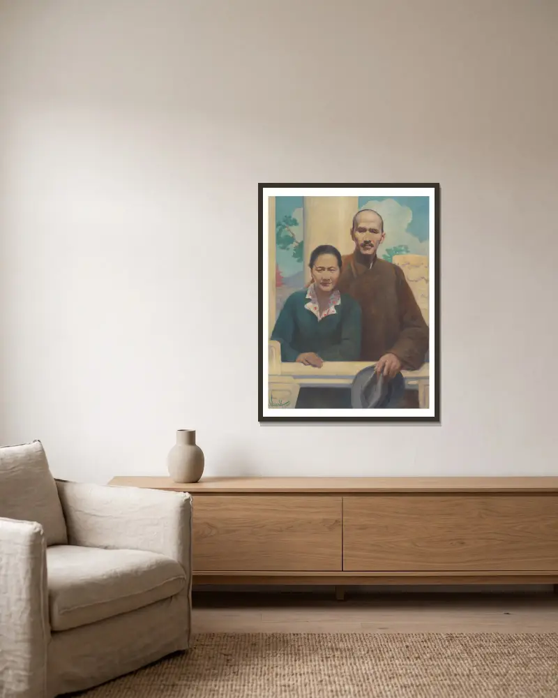Chiang Kai-Shek and Madame Chiang av Samuel Johnson Woolf inramad på en vägg