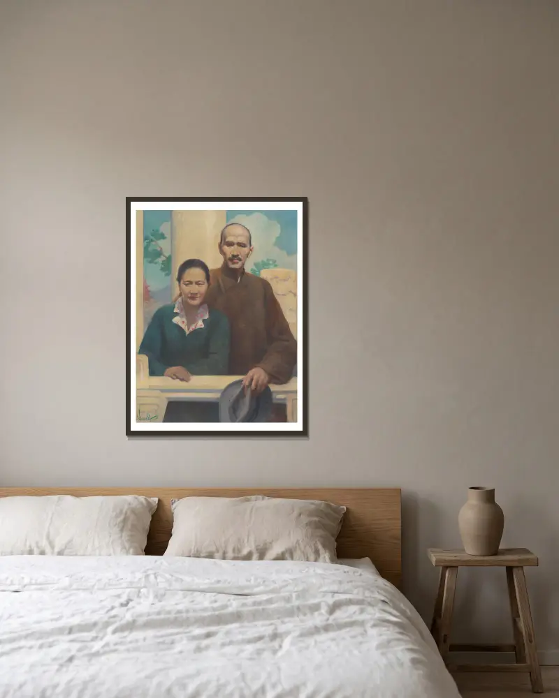 Chiang Kai-Shek and Madame Chiang av Samuel Johnson Woolf inramad på en vägg