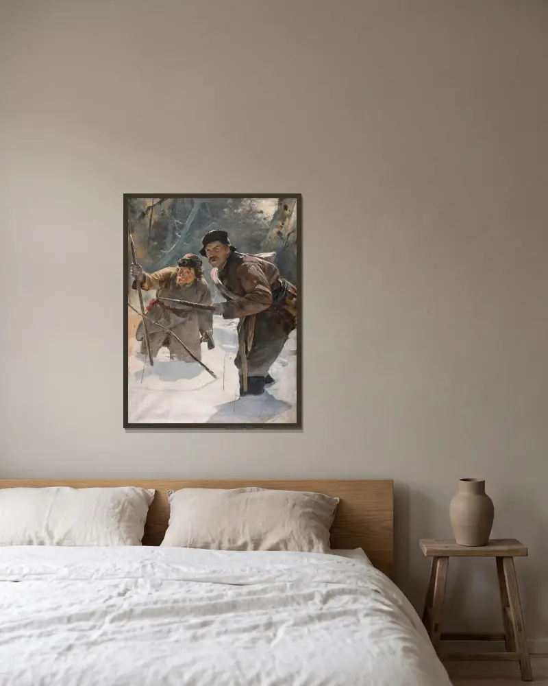 Speerträger von Julian Falat gerahmt an einer Wand
