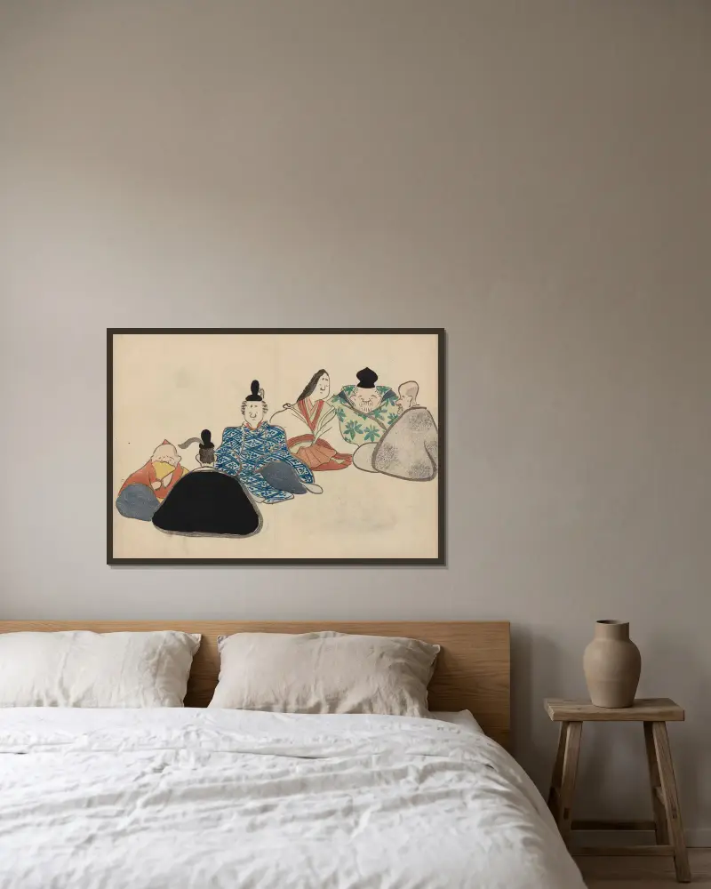 Kōrin gafu – Hōchū Pl.02 von Ogata Kōrin gerahmt an einer Wand