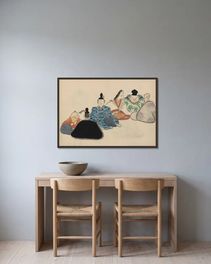 Kōrin gafu – Hōchū Pl.02 von Ogata Kōrin gerahmt an einer Wand
