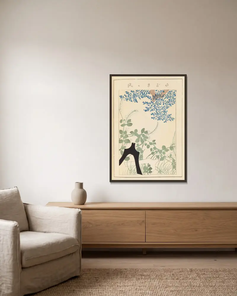 Shin-Bijutsukai Taf. 462 von Furuya Kōrin gerahmt an einer Wand
