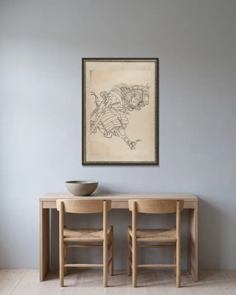 Skissalbum av Katsushika Hokusai och hans lärjungar, plansch 18 av Katsushika Hokusai inramad på en vägg