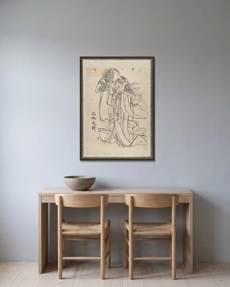 Skissalbum av Katsushika Hokusai och hans lärjungar, plansch 14 av Katsushika Hokusai inramad på en vägg