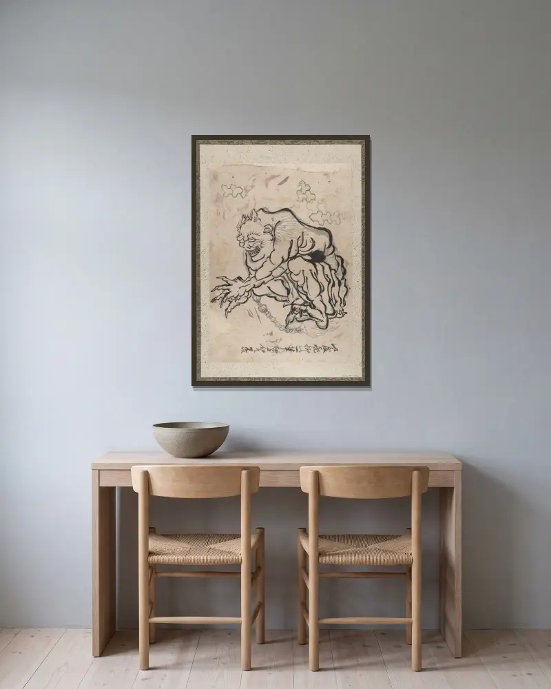 Skissalbum av Katsushika Hokusai och hans lärjungar, plansch 2 av Katsushika Hokusai inramad på en vägg
