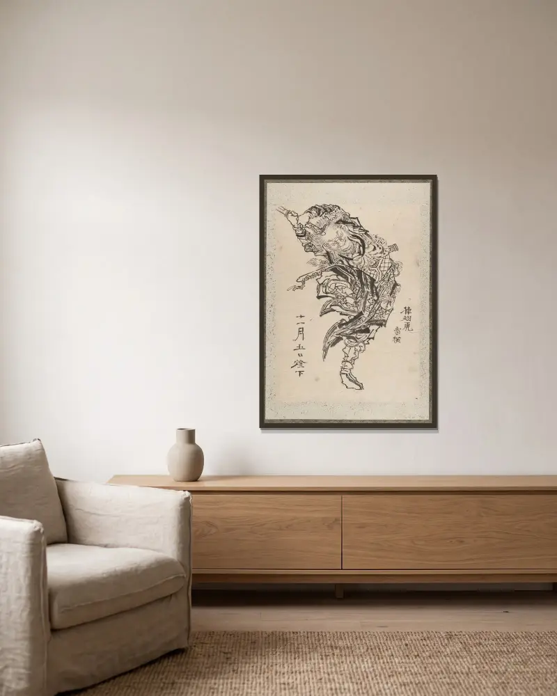 Skizzenalbum von Katsushika Hokusai und seinen Schülern, Taf. 21 von Katsushika Hokusai gerahmt an einer Wand