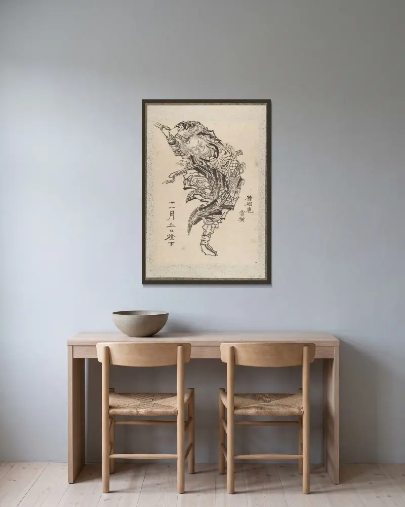 Skizzenalbum von Katsushika Hokusai und seinen Schülern, Taf. 21 von Katsushika Hokusai gerahmt an einer Wand