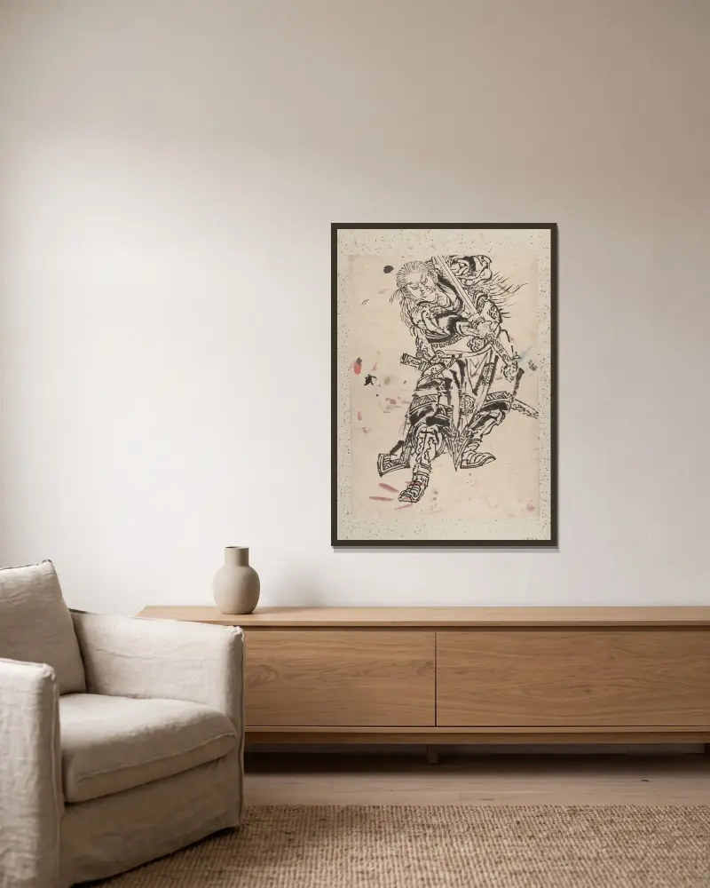 Skissalbum av Katsushika Hokusai och hans lärjungar, plansch 6 av Katsushika Hokusai inramad på en vägg