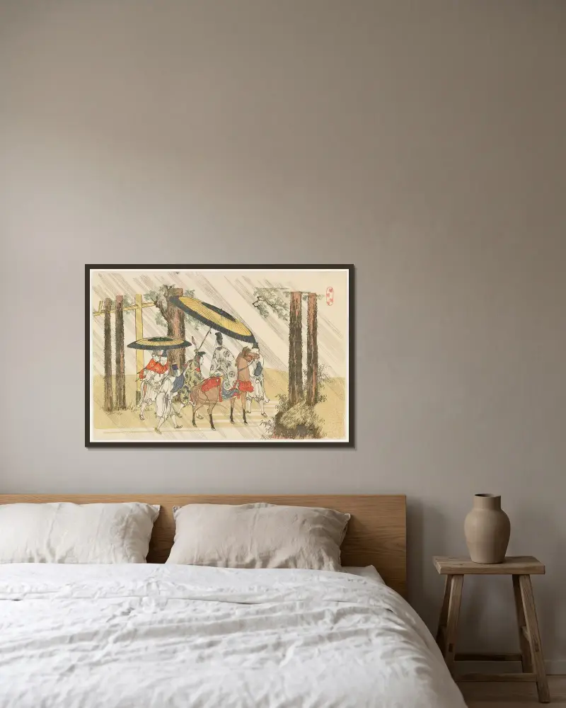 Aridōshi-Schrein von Katsushika Hokusai gerahmt an einer Wand
