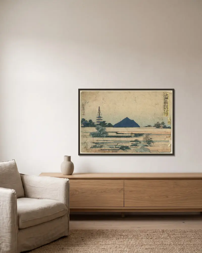 Čirjú, Katsushika Hokusai v rámu na stěně