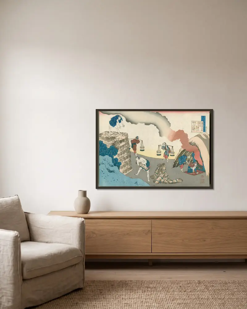 Gonchūnagon Sadaie av Katsushika Hokusai inramad på en vägg