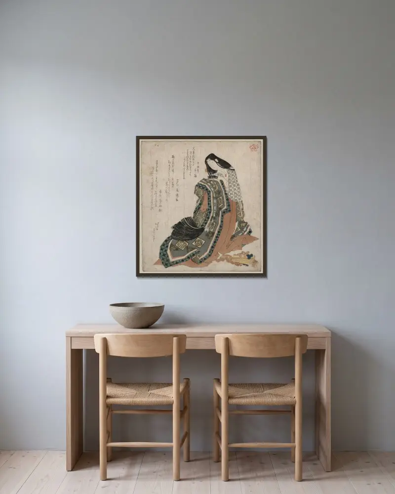 Hiōgi, Katsushika Hokusai w ramie na ścianie