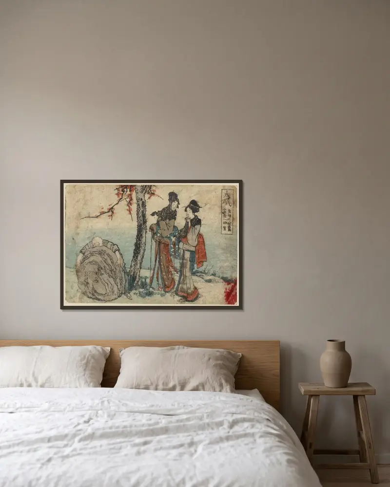 Ōiso av Katsushika Hokusai inramad på en vägg