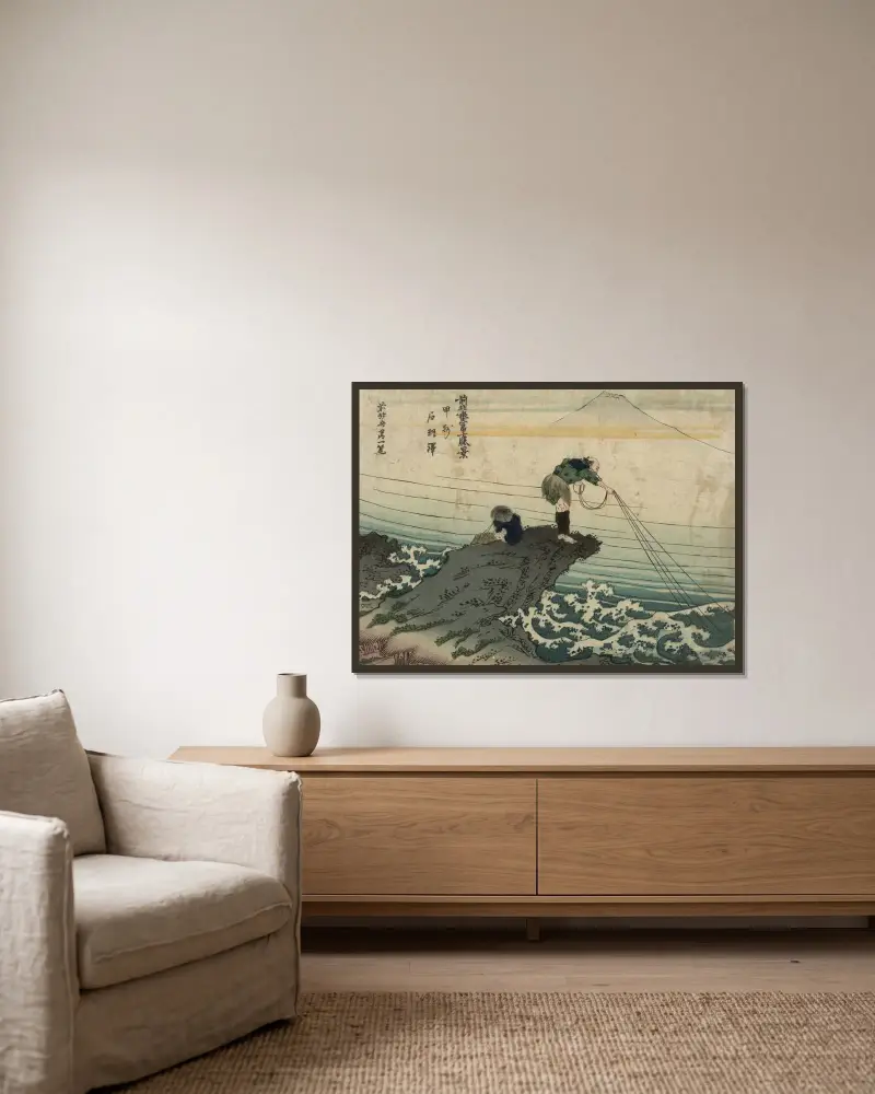 Kōshū kajikazawa av Katsushika Hokusai inramad på en vägg
