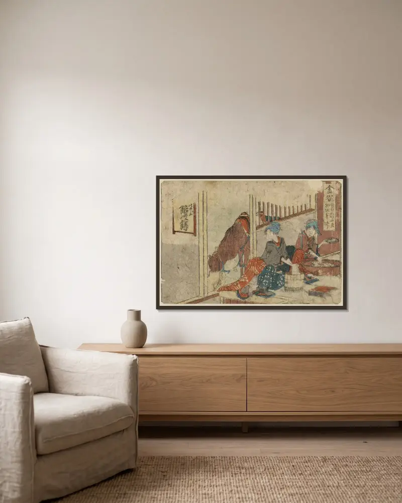 Kanaya von Katsushika Hokusai gerahmt an einer Wand
