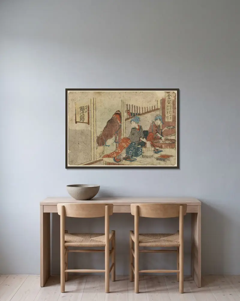 Kanaya von Katsushika Hokusai gerahmt an einer Wand
