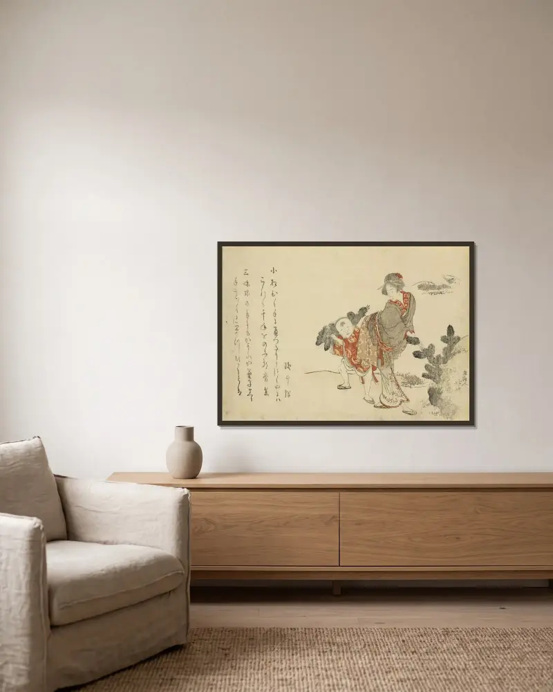 Komatsubiki av Katsushika Hokusai inramad på en vägg