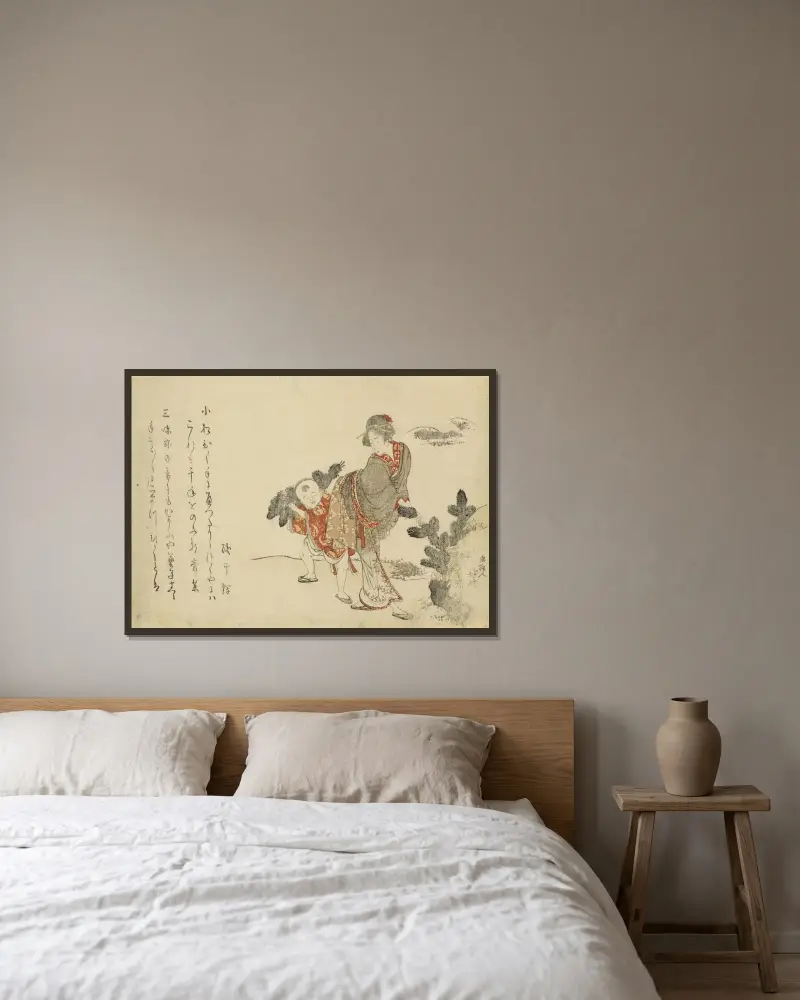 Komatsubiki av Katsushika Hokusai inramad på en vägg