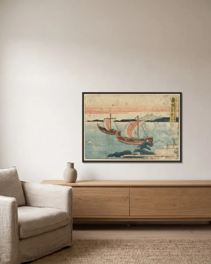 Maisaka, Katsushika Hokusai v rámu na stěně