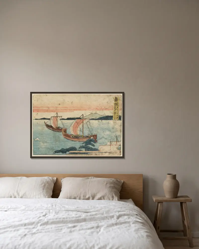 Maisaka, Katsushika Hokusai v rámu na stěně